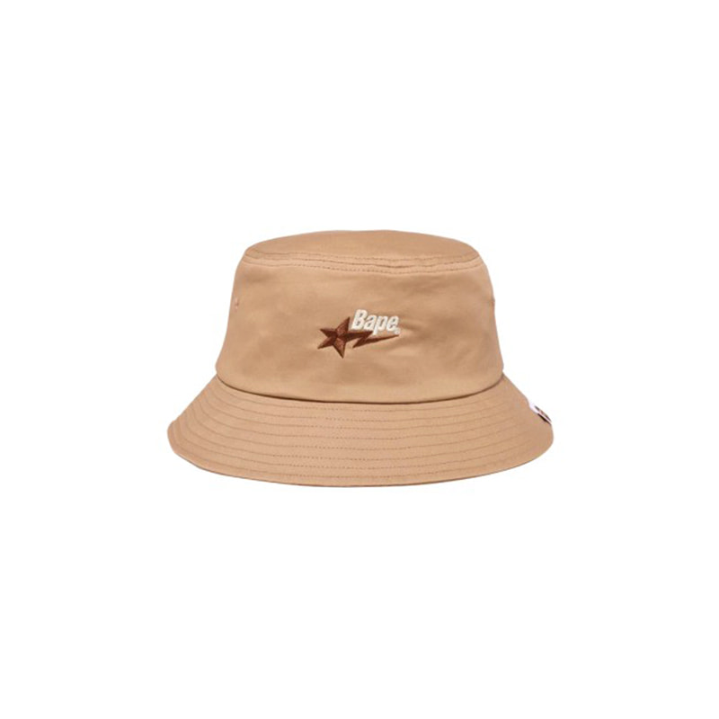 SUMMER BAG PREMIUM BUCKET HAT (BEIGE)